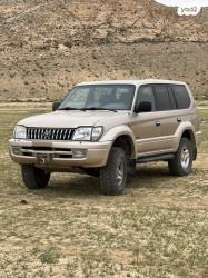טויוטה לנד קרוזר פרדו ארוך 4X4 Luxury אוט' דיזל 8 מק' 3.0 (163 כ''ס