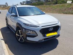 יונדאי קונה Prestige אוט' 1.6 (177 כ''ס) בנזין 2020 למכירה בחיפה