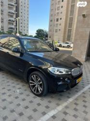 ב.מ.וו X5 4X4 XDRIVE40E Exclusiv היבריד אוט' 5מ 2.0(313כ''ס) היברידי חשמל