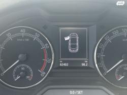 סקודה אוקטביה Ambition אוט' 1.0 (115 כ"ס) בנזין 2019 למכירה בראשון