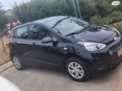 יונדאי i10 Inspire אוט' 1.2 (87 כ"ס) בנזין 2018 למכירה בראשון לציון
