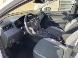 סיאט איביזה Style אוט' 5 דל' 1.0 TSI (110 כ''ס) בנזין 2021 למכירה במע