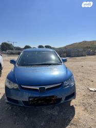 הונדה סיוויק סדאן החדשה LS אוט' 1.8 (140 כ''ס) בנזין 2006 למכירה