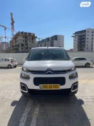 סיטרואן ברלינגו דור 3 (2018 ואילך) Shine אוט' דיזל 5 מק' 1.5 (130 כ'