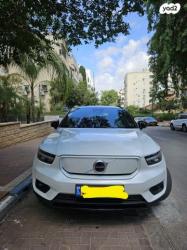 וולוו XC40 4X4 PRO אוט' חשמלי (407 כ''ס) חשמלי 2021 למכירה בכפר סבא