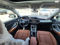 אאודי Q3 SportBack Fort 45E TFSI אוט' 1.4 (150 כ"ס) היברידי חשמל / בנזין 2