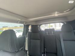 מיצובישי אאוטלנדר Instyle אוט' 7 מק' 2.5 (181 כ"ס) בנזין 2021 למכיר