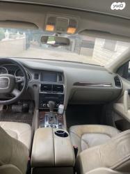 אאודי Q7 4X4 Luxury אוט' דיזל 7 מק' 3.0 (240 כ''ס) דיזל 2010 למכירה בעפ