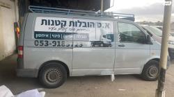 פולקסווגן טרנספורטר מסחרי/נוסעים מחירון 2007