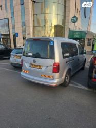 פולקסווגן קאדי מקסי Delivery Van אוט' 2 מק' 4 דל' 1.4 (125 כ"ס) בנזין