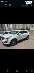 קאדילק XT5 Luxury אוט' 3.6 (310 כ"ס) בנזין 2019 למכירה בפתח תקווה