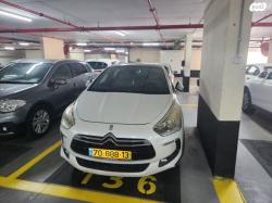 סיטרואן DS5 Sport Chic אוט' 1.6 (156 כ"ס) בנזין 2013 למכירה בהוד השרו