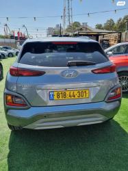 יונדאי קונה Prestige אוט' 1.6 (177 כ''ס) בנזין 2019 למכירה בפתח תקו