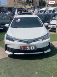 טויוטה קורולה Sun אוט' 1.6 (132 כ"ס) בנזין 2018 למכירה בנתניה