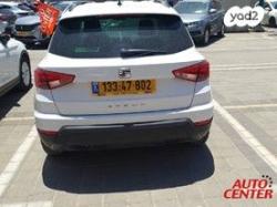 סיאט ארונה Style אוט' 1.0 (115 כ"ס) בנזין 2020 למכירה ב