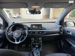 קיה פיקנטו EX אוט' 1.2 (84 כ"ס) בנזין 2020 למכירה בפתח תקווה