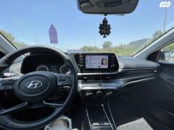יונדאי i20 Prestige אוט' 1.0 (100 כ''ס) בנזין 2022 למכירה בשוהם