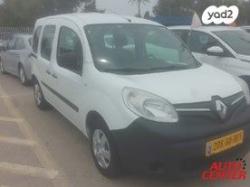 רנו קנגו החדשה Authentiq אוט' בנזין + 2 דלתות צד 1.2 (115 כ"ס) בנזי