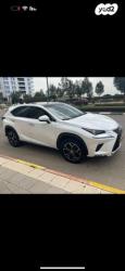 לקסוס NX NX300 Luxury אוט' 2.0 (238 כ''ס) בנזין 2018 למכירה בנתניה