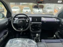 סיטרואן C4 קקטוס Fun ידני 1.2 (110 כ"ס) בנזין 2016 למכירה בחיפה