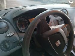 סיאט איביזה Reference סטיישן אוט' 1.2 (105 כ"ס) בנזין 2013 למכירה ב