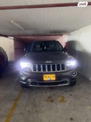 ג'יפ / Jeep גרנד צ'ירוקי 4X4 Limited אוט' 3.6 (282 כ"ס) בנזין 2015 למכיר