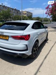 אאודי RSQ3 4X4 RS Sportback אוט' 2.5 (400 כ''ס) בנזין 2022 למכירה בחדרה