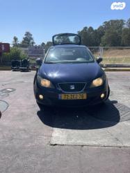 סיאט איביזה Reference ידני 5 דל' 1.4 (85 כ"ס) בנזין 2012 למכירה בתל 