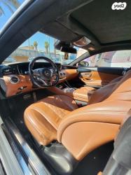 מרצדס S-Class קופה 4X4 S500 4MATIC Vision אוט' 4.7 (455 כ''ס) בנזין 2017 למכי