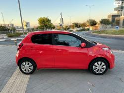 סיטרואן C1 Comfort אוט' 1.0 (69 כ''ס) בנזין 2014 למכירה בחולון