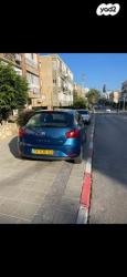 סיאט איביזה AM5 אוט' 5 דל' 1.2 (105 כ"ס) בנזין 2015 למכירה בכפר כנ
