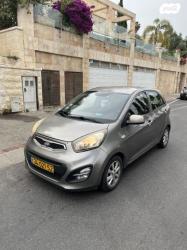 קיה פיקנטו EX אוט' 1.2 (85 כ"ס) בנזין 2013 למכירה בירושלים