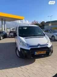 סיטרואן ג'אמפי קצר/בינוני L1-H1 קצר נמוך אוט' דיזל 5 דל' 2.0 (1