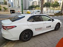 טויוטה קאמרי LE הייבריד אוט' 2.5 (211 כ''ס) )(עד 2021) בנזין 2020 למ