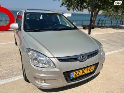 יונדאי i30 Supreme אוט' 2.0 (143 כ''ס) בנזין 2008 למכירה בטבריה