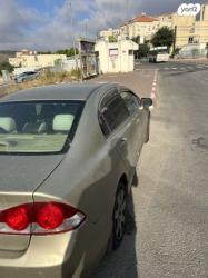 הונדה סיוויק סדאן החדשה LS אוט' 1.8 (140 כ''ס) בנזין 2008 למכירה