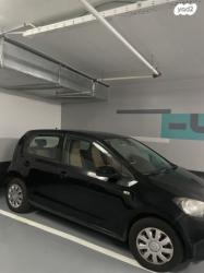 סקודה סיטיגו / Citigo Ambition רובוטית 1.0 (75 כ"ס) בנזין 2013 למכירה