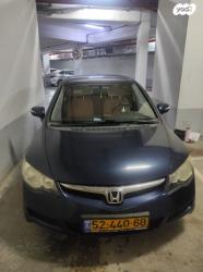 הונדה סיוויק סדאן החדשה LS אוט' 1.8 (140 כ''ס) בנזין 2009 למכירה