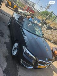 ב.מ.וו סדרה 2 מחירון 