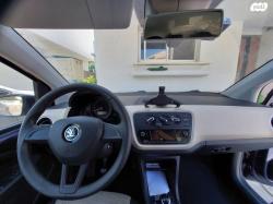 סקודה סיטיגו / Citigo Ambition ידני 1.0 (60 כ''ס) בנזין 2016 למכירה בכ