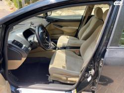 הונדה סיוויק סדאן החדשה LS אוט' 1.8 (140 כ''ס) בנזין 2009 למכירה