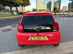 סיטרואן C1 Comfort אוט' 1.0 (69 כ''ס) בנזין 2014 למכירה בחולון