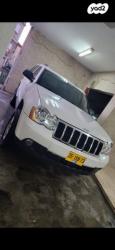 ג'יפ / Jeep גרנד צ'ירוקי 4X4 Laredo אוט' 3.7 (209 כ''ס) בנזין 2010 למכיר