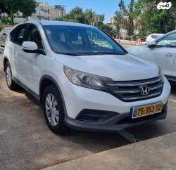 הונדה CR-V 4X4 Comfort אוט' 2.0 (155 כ"ס) בנזין 2013 למכירה ביקנעם עיל