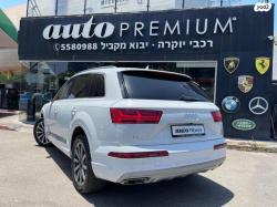 אאודי Q7 4X4 Premium אוט' דיזל 7 מק' 3.0 (272 כ"ס) דיזל 2016 למכירה ברא