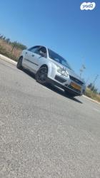 פורד פוקוס Trend סדאן אוט' 1.6 (100 כ''ס) בנזין 2006 למכירה בטירת 