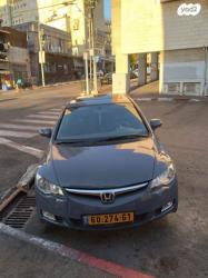 הונדה סיוויק סדאן החדשה ES אוט' 1.8 (140 כ''ס) בנזין 2006 למכירה