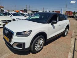 אאודי Q2 Design Assistance Pack אוט' 1.5 (150 כ"ס) בנזין 2019 למכירה בחולו