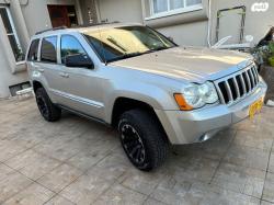 ג'יפ / Jeep גרנד צ'ירוקי 4X4 Laredo אוט' 3.7 (209 כ''ס) בנזין 2010 למכיר