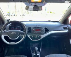 קיה פיקנטו LX אוט' 1.0 (66 כ"ס) בנזין 2016 למכירה בחולון